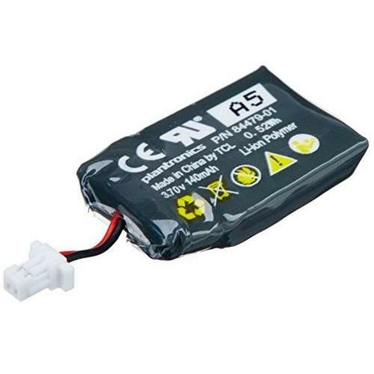 Battery HP-0
