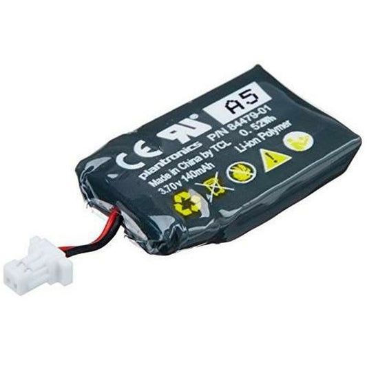 Battery HP-0